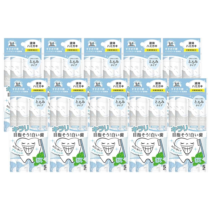 ぐちお　N-breath 楽天市場】オクチシリーズ 【オクチオレンジ】 50本 5本入りx10